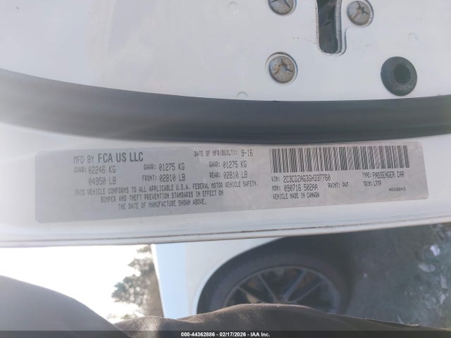 2016 DODGE CHALLENGER 2C3CDZAG3GH337760 Photo 8