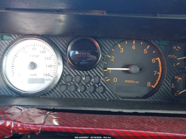 Aukcja sprzedaży 1987 Chrysler Conquest, vin: JJ3CC54N7HZ045787, numer aukcji: 44362907