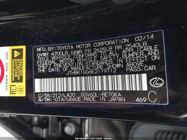 JTHBK1GG6E2119712 Lexus ES 350