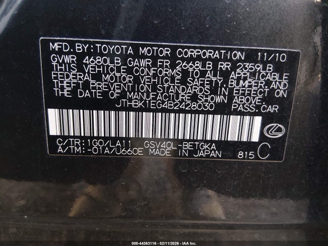 2011 LEXUS ES 350 JTHBK1EG4B2428030 Photo 8