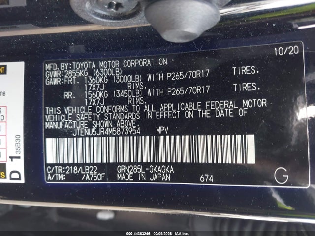 JTENU5JR4M5873954 Toyota 4runner