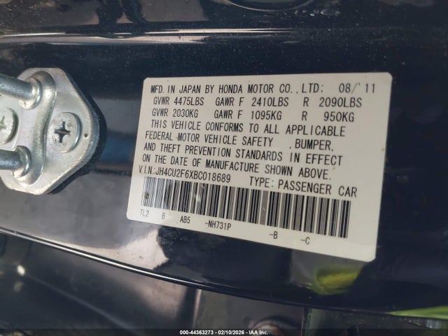 2011 ACURA TSX JH4CU2F6XBC018689 Photo 8