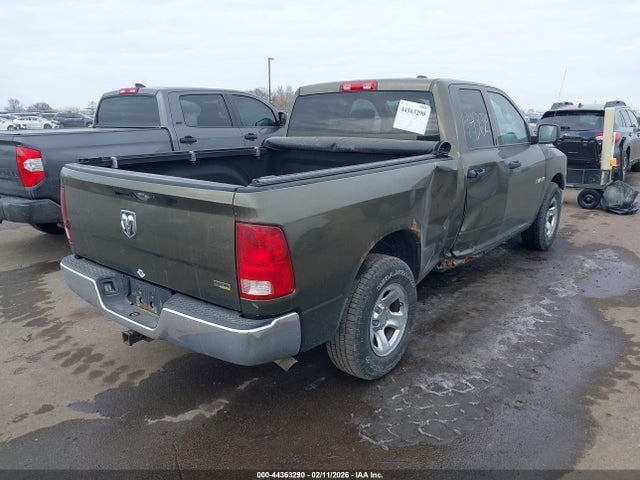 2012 Ram 1500 St მანქანა იყიდება აუქციონზე, vin: DPSMN152009, აუქციონის ნომერი: 44363290