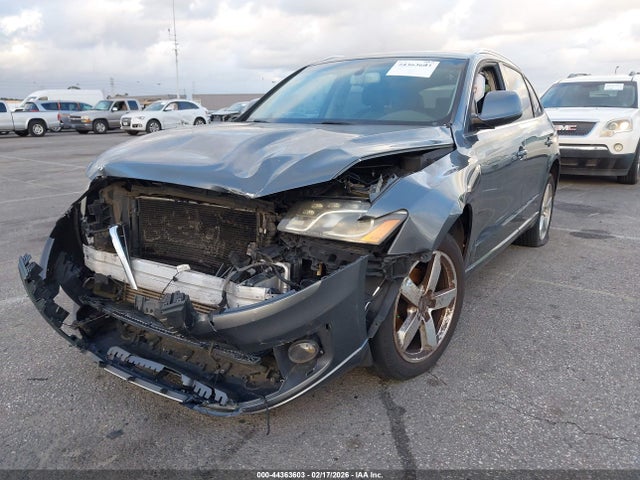 2012 AUDI Q5 WA1LFAFP4CA124903 Photo 1