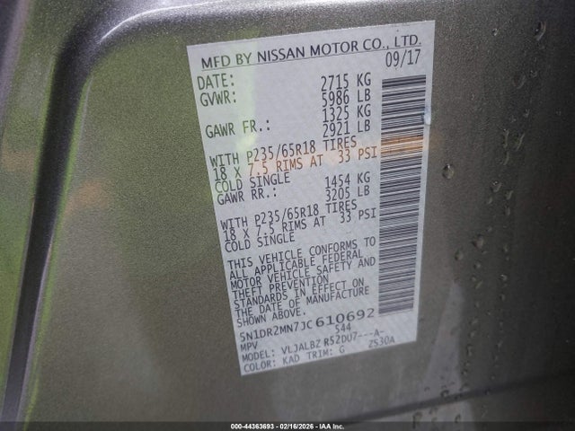5N1DR2MN7JC610692 Nissan Pathfinder S
