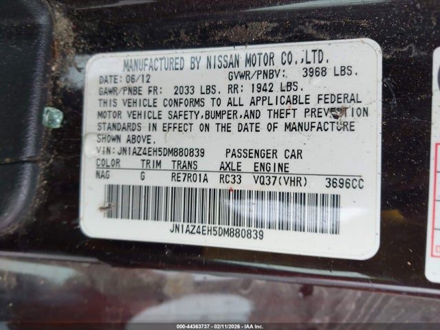 2013 NISSAN 370Z JN1AZ4EH5DM880839 Photo 8
