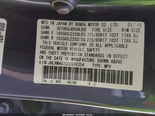 2012 HONDA CR-V JHLRM4H70CC016354 Photo 8