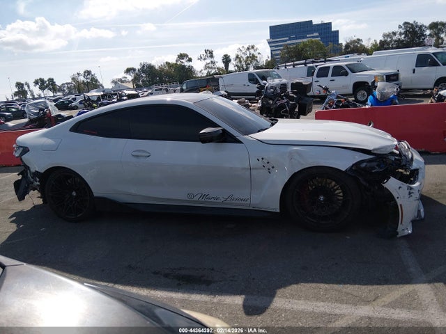 WBS33AZ09MCG83040 BMW M4 Competition