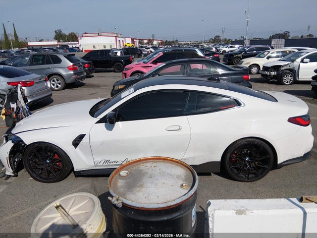 WBS33AZ09MCG83040 BMW M4 Competition