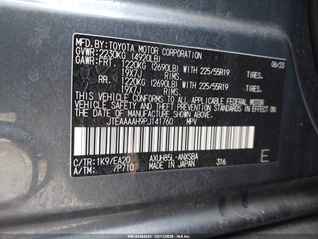 2023 TOYOTA VENZA JTEAAAAH9PJ141760 Photo 8