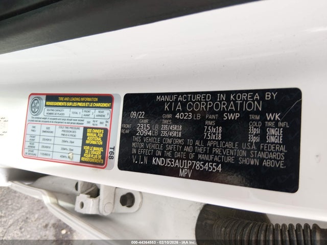 KNDJ53AU1P7854554 KIA Soul Gt-line