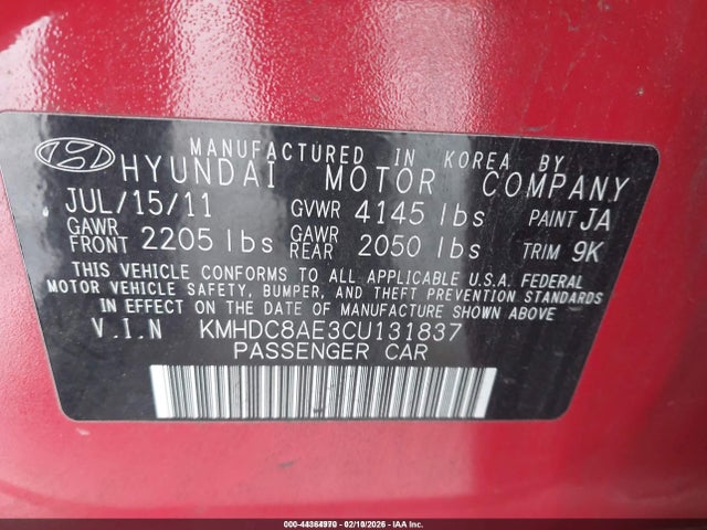 2012 HYUNDAI ELANTRA TOURING KMHDC8AE3CU131837 Photo 8