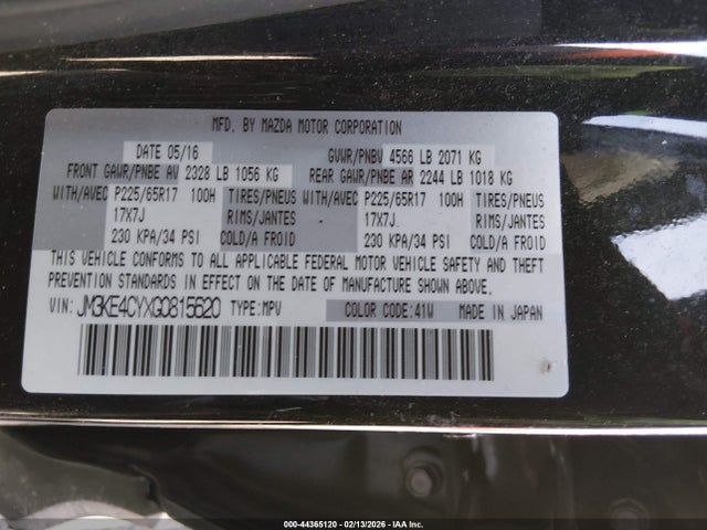 Продажа на аукционе авто 2016 Mazda Cx-5 Touring, vin: JM3KE4CYXG0815620, номер лота: 44365120