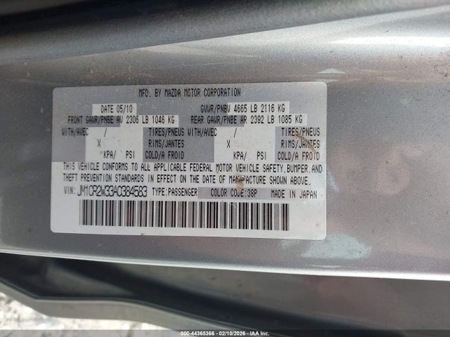 Продаж на аукціоні авто 2010 Mazda Mazda5 Sport, vin: JM1CR2W33A0384583, номер лоту: 44365366