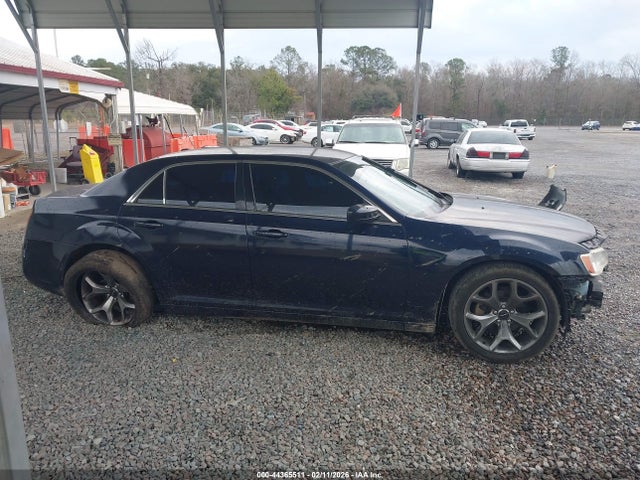 2012 Chrysler 300 მანქანა იყიდება აუქციონზე, vin: 2C3CCAAG7CH175484, აუქციონის ნომერი: 44365511