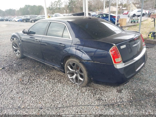 2012 Chrysler 300 მანქანა იყიდება აუქციონზე, vin: 2C3CCAAG7CH175484, აუქციონის ნომერი: 44365511