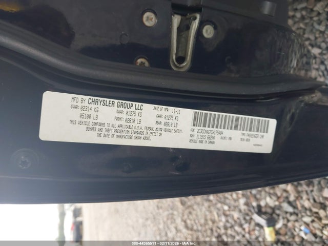 2012 Chrysler 300 მანქანა იყიდება აუქციონზე, vin: 2C3CCAAG7CH175484, აუქციონის ნომერი: 44365511