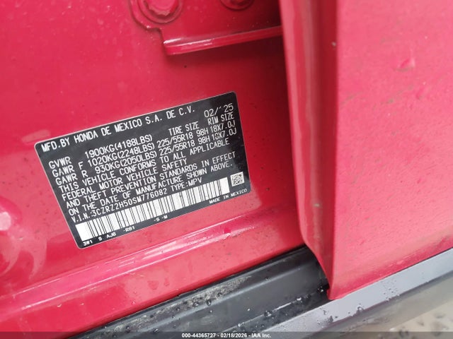 2025 HONDA HR-V 3CZRZ2H50SM776082 Photo 8