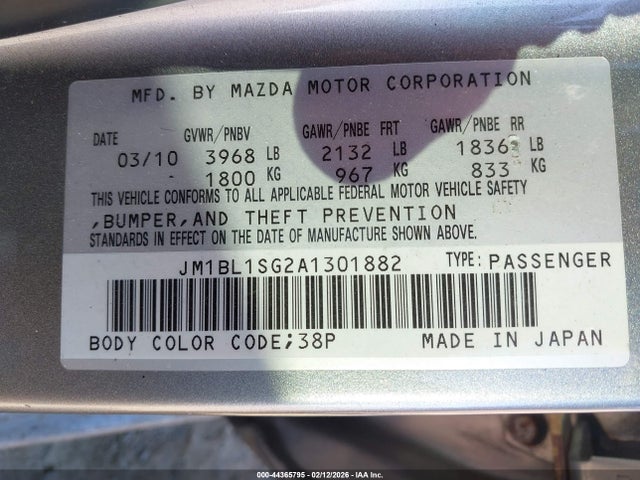 Продаж на аукціоні авто 2010 Mazda Mazda3 I Touring, vin: JM1BL1SG2A1301882, номер лоту: 44365795