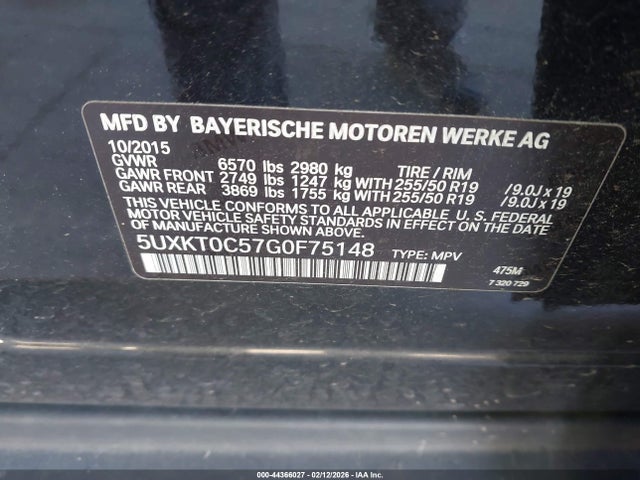 2016 BMW X5 EDRIVE 5UXKT0C57G0F75148 Photo 8