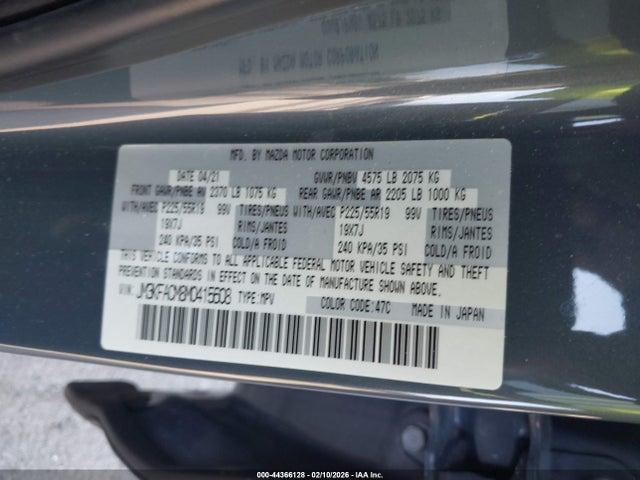 2021 MAZDA CX-5 JM3KFACM8M0415608 Photo 8