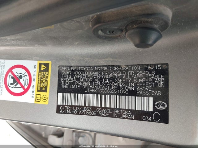 2016 LEXUS ES 350 JTHBK1GG0G2221090 Photo 8