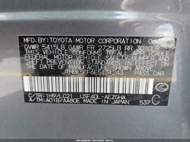 2014 LEXUS LS 460 JTHBL5EF6E5131243 Photo 8