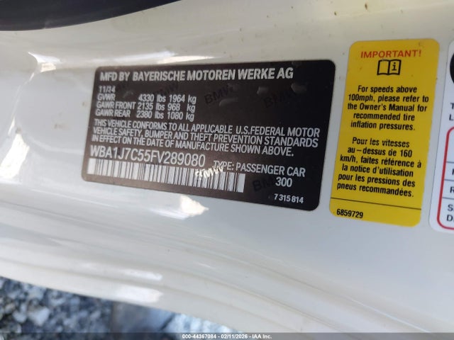 2015 Bmw M235 მანქანა იყიდება აუქციონზე, vin: WBA1J7C55FV289080, აუქციონის ნომერი: 44367084