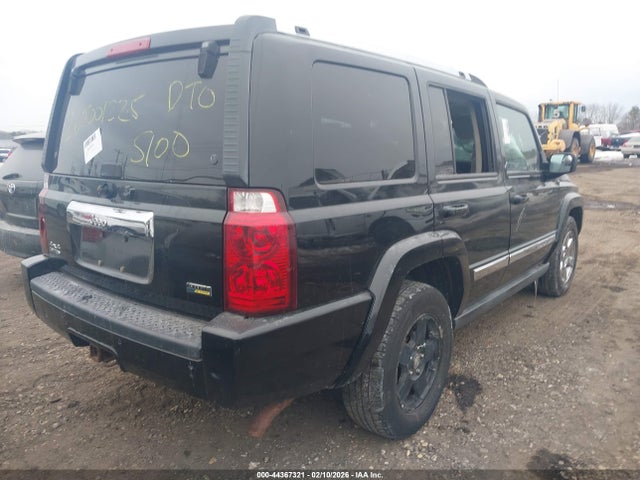 2007 Jeep Commander Limited მანქანა იყიდება აუქციონზე, vin: 1J8HG58P57C595815, აუქციონის ნომერი: 44367321