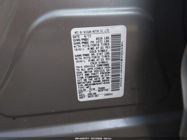 2012 NISSAN ROGUE JN8AS5MV9CW714359 Photo 8