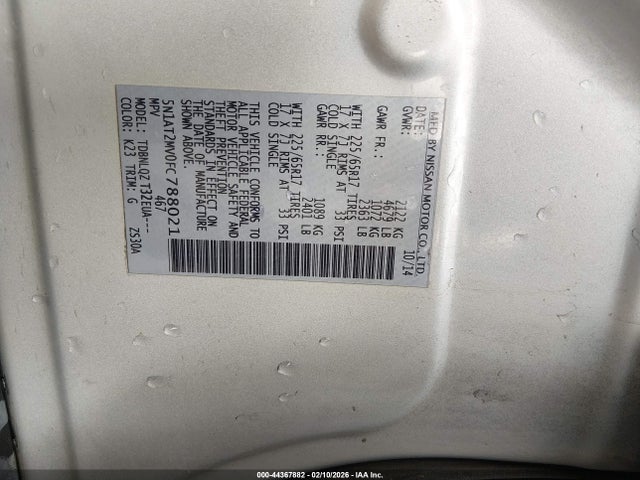 5N1AT2MV0FC788021 Nissan ROGUE SV