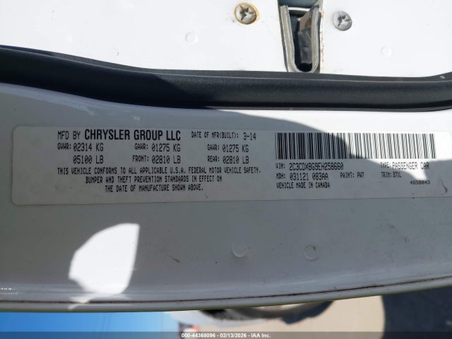 2014 DODGE CHARGER 2C3CDXBG9EH258660 Photo 8