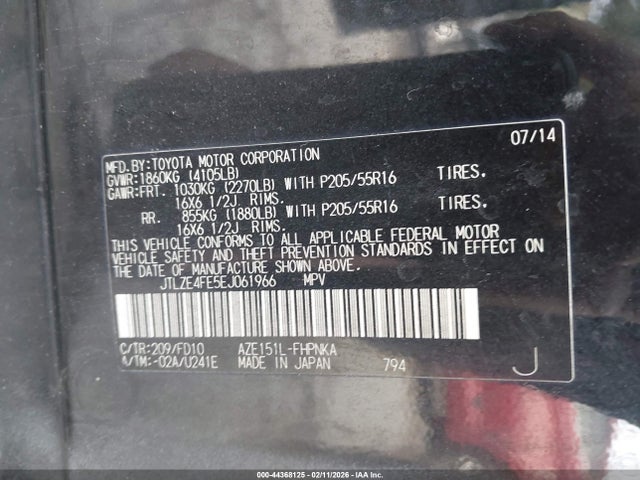JTLZE4FE5EJ061966 Scion XB