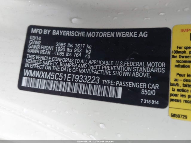 2014 MINI HARDTOP WMWXM5C51ET933223 Photo 8