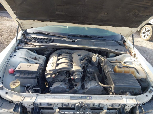 Продажа на аукционе авто 2007 Chrysler 300 Touring, vin: 2C3KA53G87H629835, номер лота: 44368389