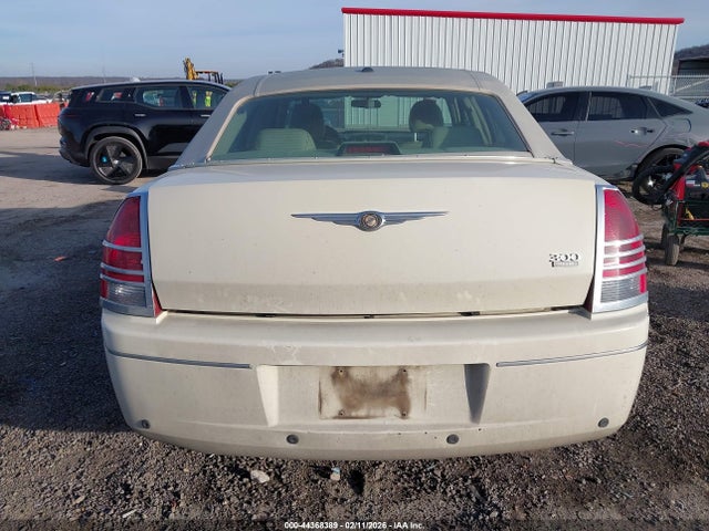 Продажа на аукционе авто 2007 Chrysler 300 Touring, vin: 2C3KA53G87H629835, номер лота: 44368389