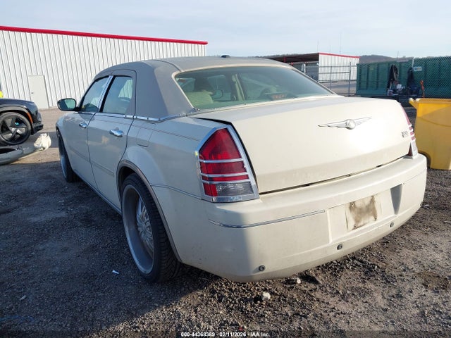 Продажа на аукционе авто 2007 Chrysler 300 Touring, vin: 2C3KA53G87H629835, номер лота: 44368389