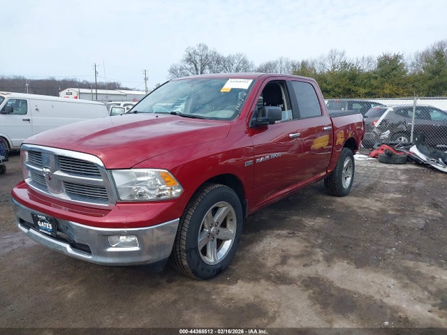 2012 Ram 1500 Slt მანქანა იყიდება აუქციონზე, vin: 1C6RD7LT7CS161780, აუქციონის ნომერი: 44368512