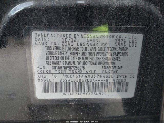 2019 NISSAN SENTRA 3N1AB7AP9KY256975 Photo 8