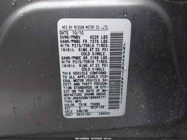 2011 NISSAN ROGUE JN8AS5MV1BW665771 Photo 8