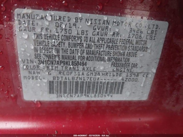 2019 NISSAN VERSA 3N1CN7AP9KL850494 Photo 8