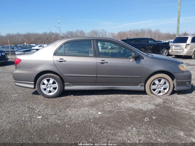 2007 Toyota Corolla S მანქანა იყიდება აუქციონზე, vin: 1NXBR32E77Z926872, აუქციონის ნომერი: 44368754