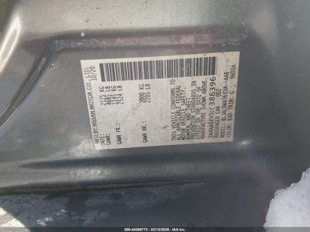 2020 NISSAN MAXIMA 1N4AA6EV3LC386396 Photo 8
