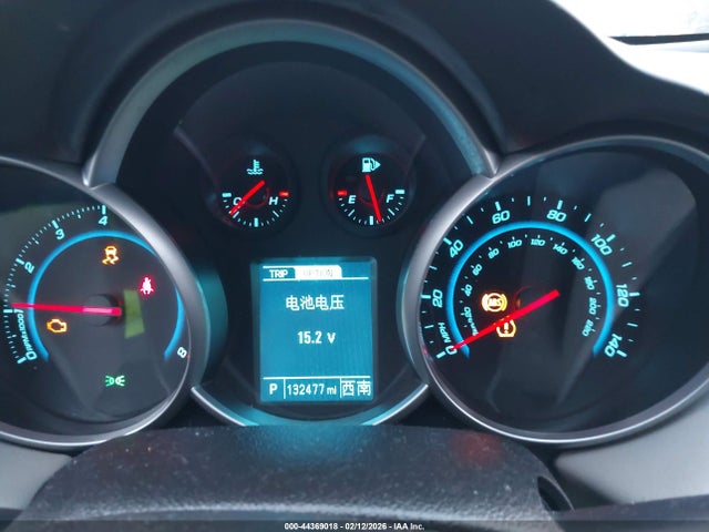 1G1PA5SH6E7475025 Chevrolet Cruze Ls Auto
