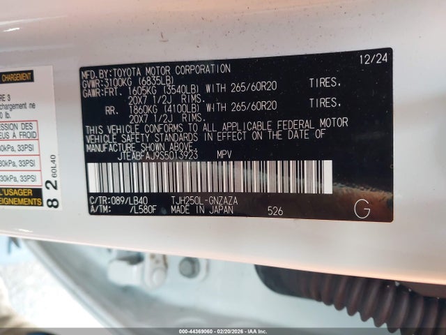 Toyota Land Cruiser 2025 JTEABFAJ9S5013923 Image 9