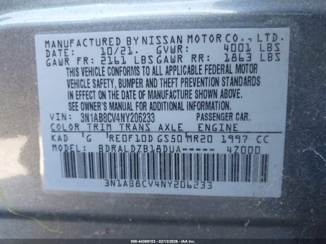 2022 NISSAN SENTRA 3N1AB8CV4NY206233 Photo 8