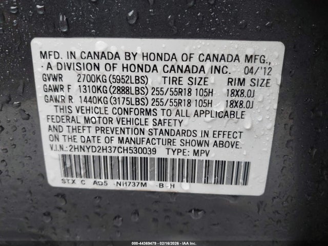 Aukcja sprzedaży 2012 Acura Mdx Technology Package, vin: 2HNYD2H37CH530039, numer aukcji: 44369479