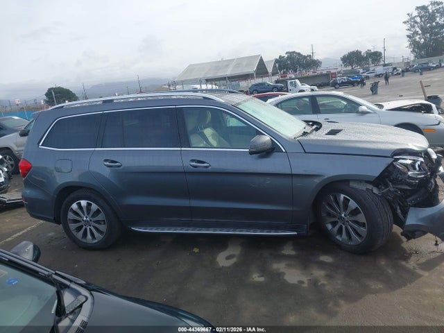 2017 Mercedes-benz Gls 450 4matic მანქანა იყიდება აუქციონზე, vin: 4JGDF6EE9HA968168, აუქციონის ნომერი: 44369667