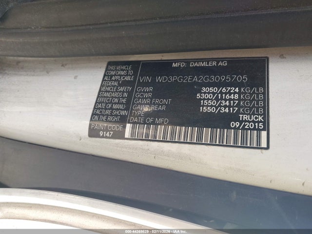 2016 Mercedes-benz Metris მანქანა იყიდება აუქციონზე, vin: WD3PG2EA2G3095705, აუქციონის ნომერი: 44369829