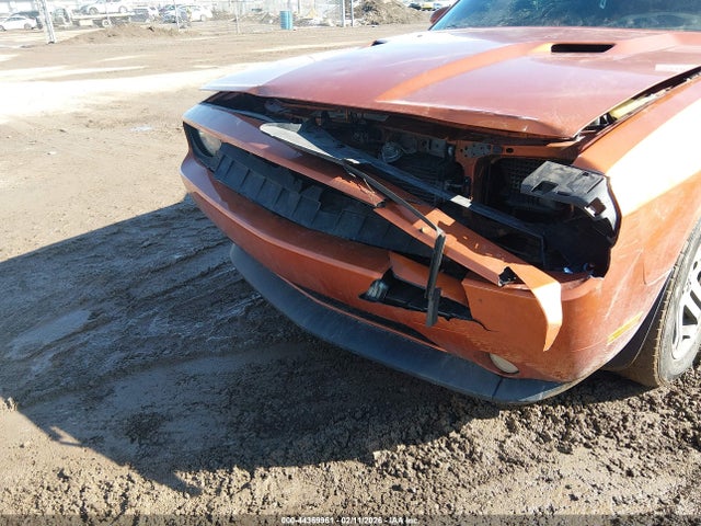 2011 DODGE CHALLENGER 2B3CJ4DG6BH512984 Photo 5